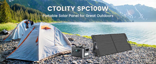 CTOLITY SP100 ETFE 100W Portable Solar Panel